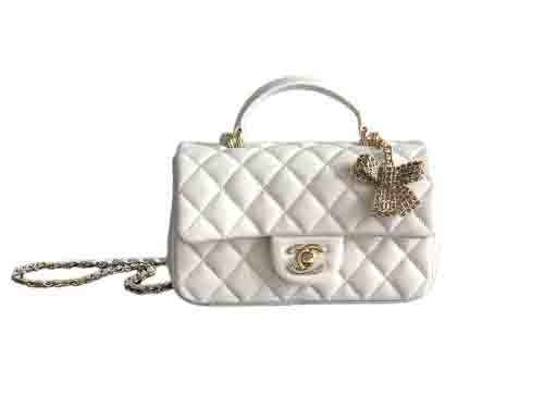 2431 Chanel Milk White C