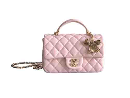 2431 Chanel Light Pink C