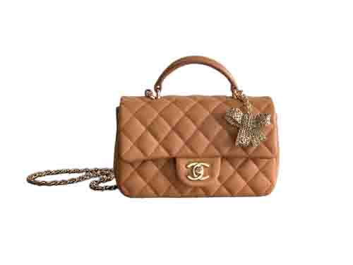 2431 Chanel Khaki Classi