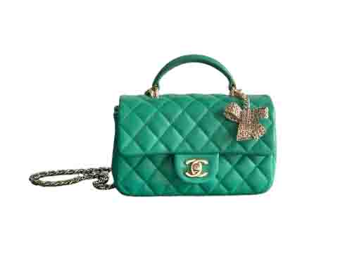 2431 Chanel Dark Green C