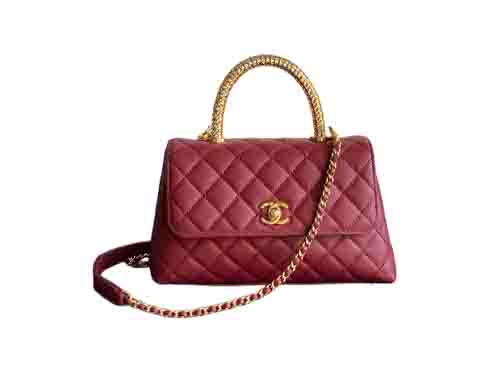 Chanel 5516 Coco Handle 