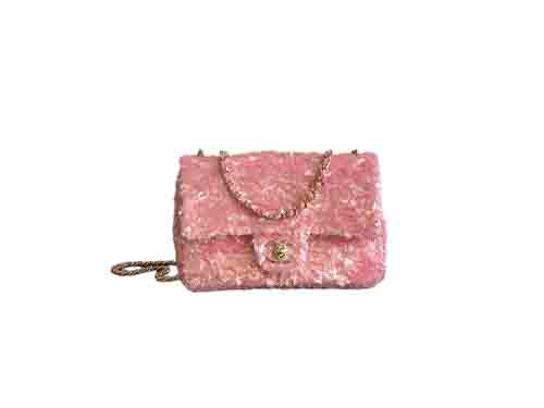 Chanel 20cm Pink Sequin 