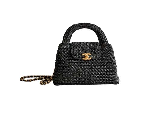 Chanel Bolsa Kelly Mini 